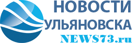 news73.ru
