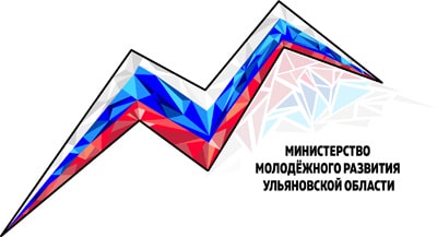 Региональный этап Всероссийского конкурса на лучшего работника сферы государственной молодёжной политики