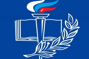 В Ульяновской области определи победителей Всероссийской профессиональной олимпиады для учителей «ПРО-IT» и «ДНК науки».