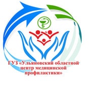 Ульяновская область присоединилась к Всероссийской акции «СТОП ВИЧ/СПИД»