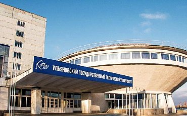 Кафедра «Управление персоналом» проводит Всероссийскую научно-практическую конференцию «Актуальные проблемы науки и практики»