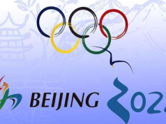 Олимпиада в Китае: предвестник мирового кризиса